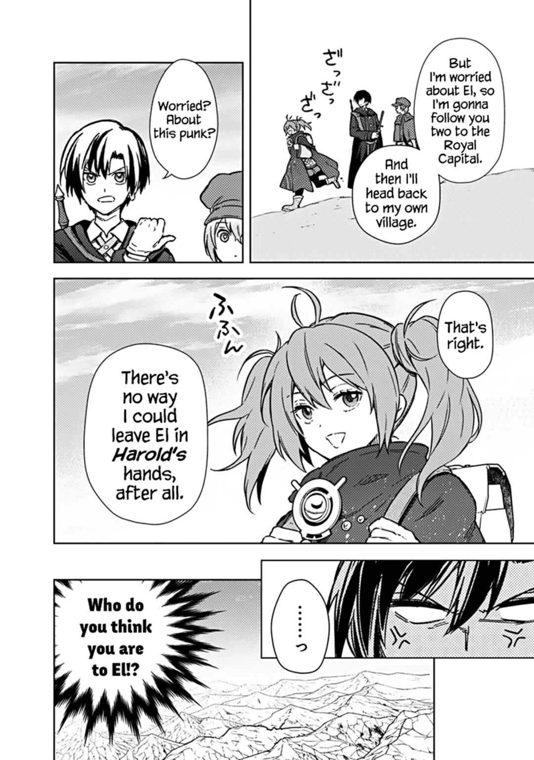 Page 18 Chapter 65 My Death Flags Show No Sign of Ending