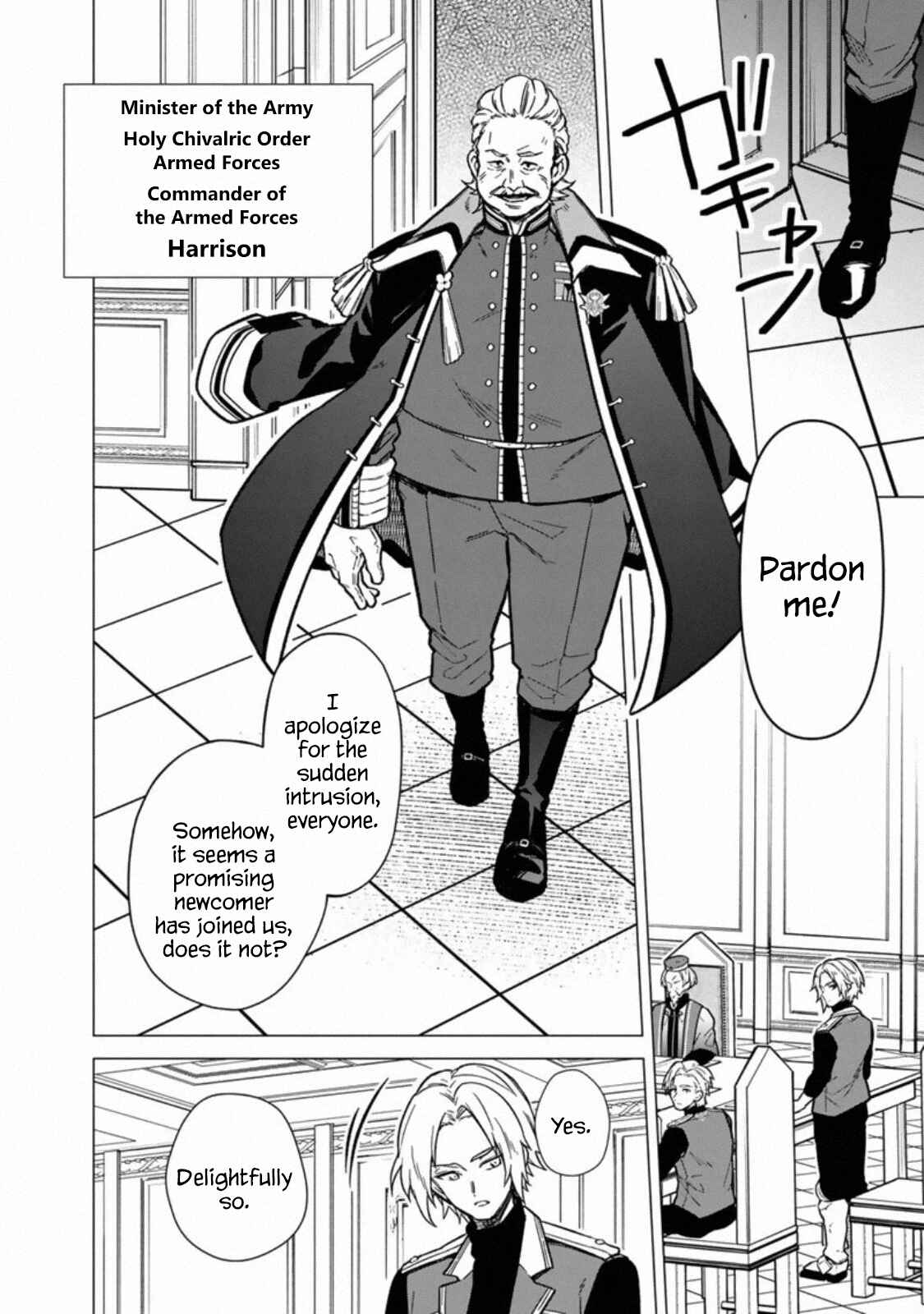 Page 11 Chapter 39 My Death Flags Show No Sign of Ending