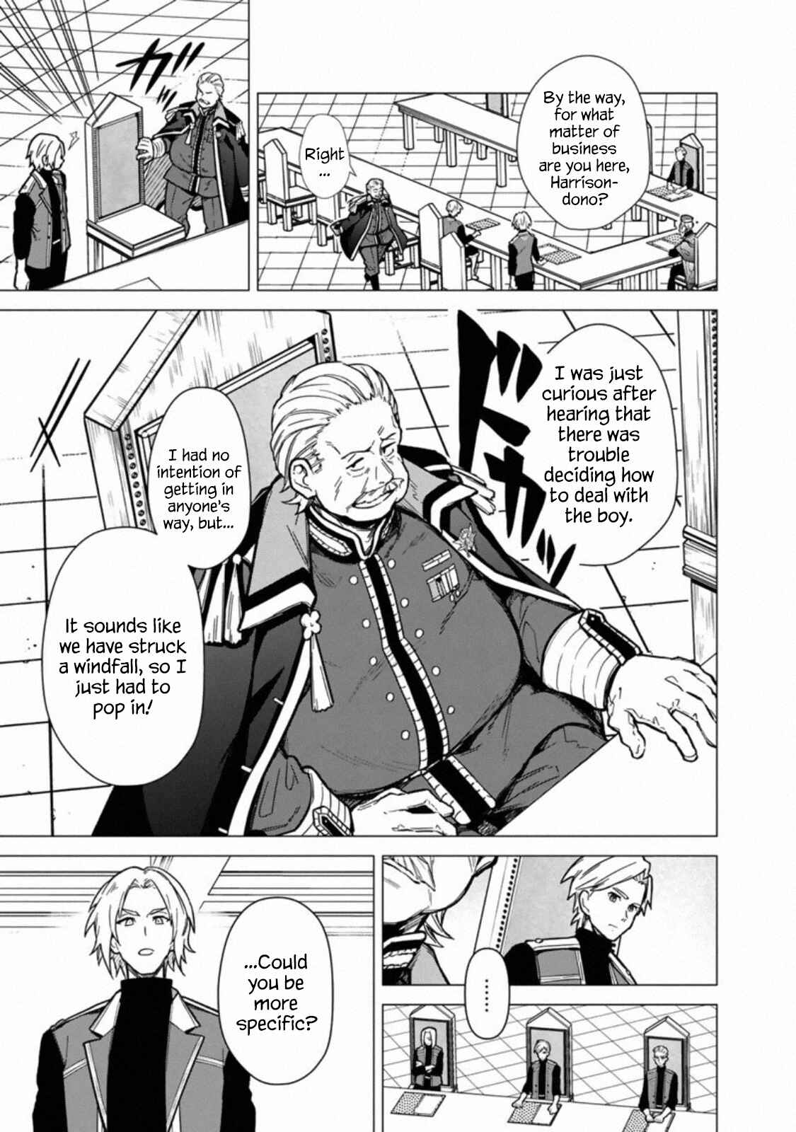 Page 12 Chapter 39 My Death Flags Show No Sign of Ending