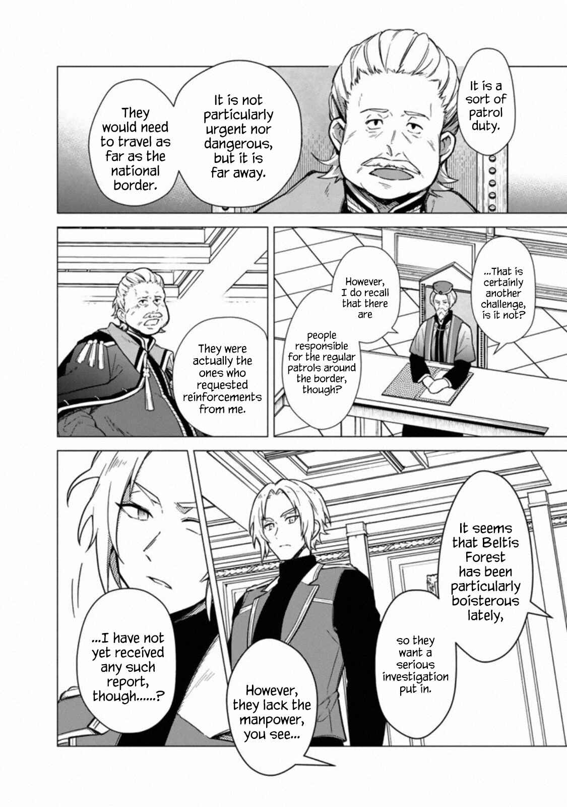 Page 13 Chapter 39 My Death Flags Show No Sign of Ending