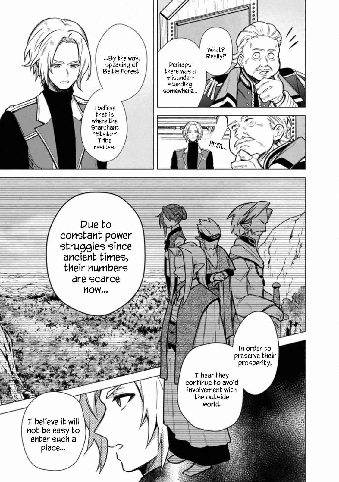 Page 14 Chapter 39 My Death Flags Show No Sign of Ending