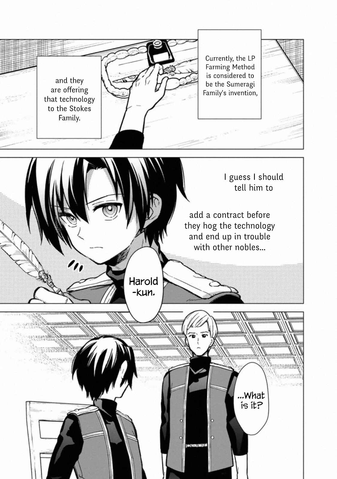 Page 22 Chapter 39 My Death Flags Show No Sign of Ending