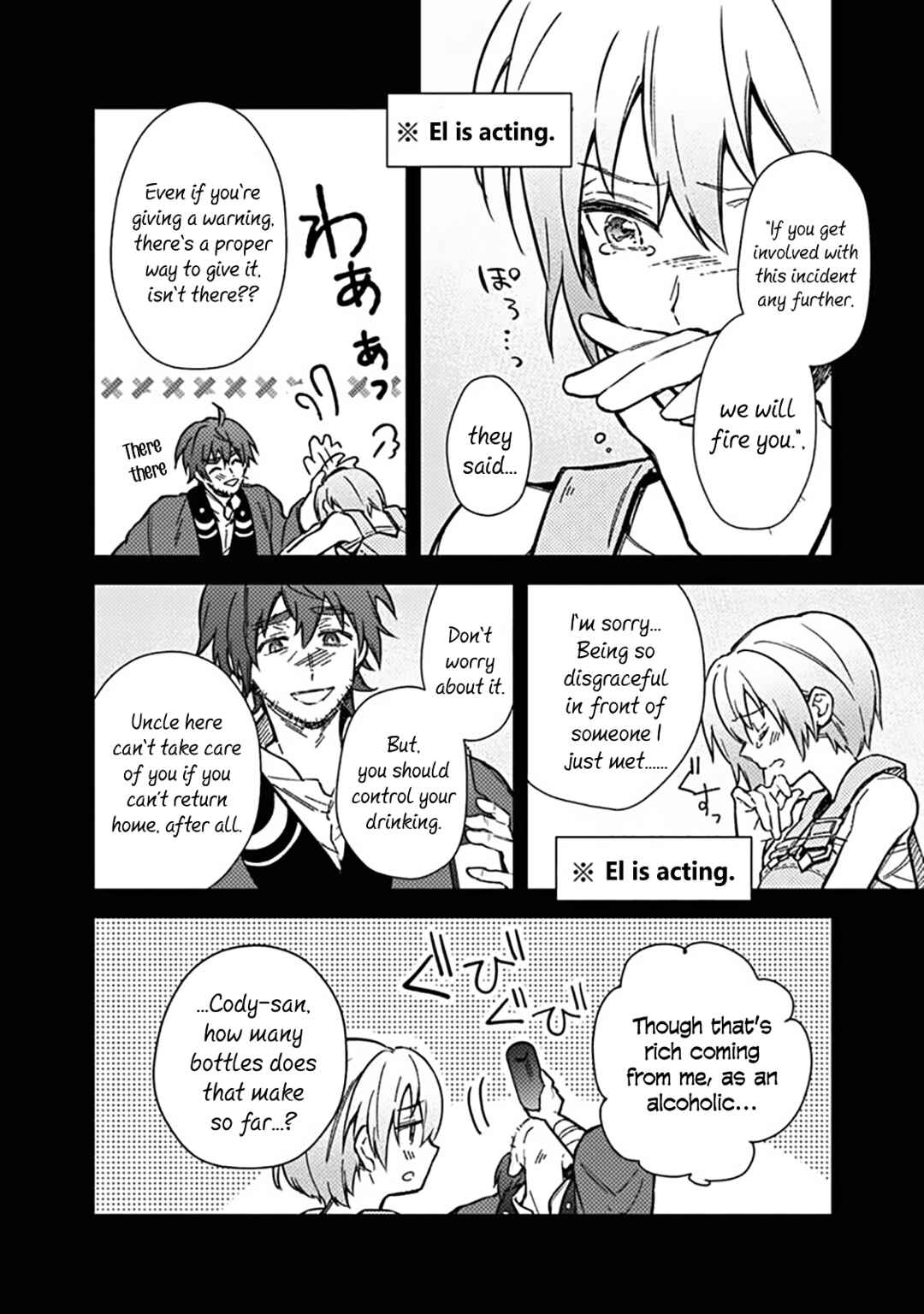 Page 10 Chapter 59 My Death Flags Show No Sign of Ending