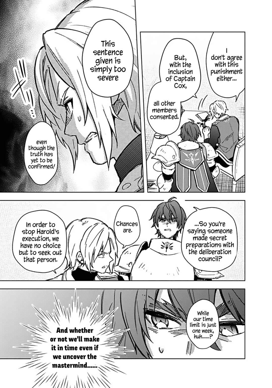 Page 15 Chapter 59 My Death Flags Show No Sign of Ending