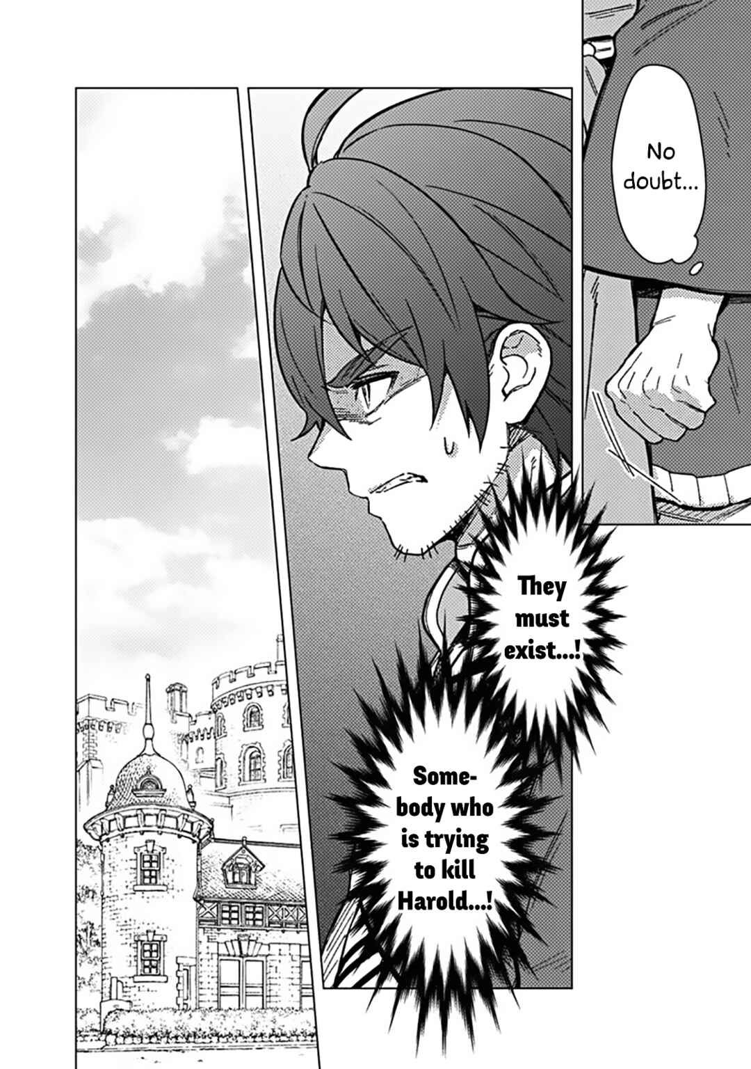 Page 20 Chapter 59 My Death Flags Show No Sign of Ending