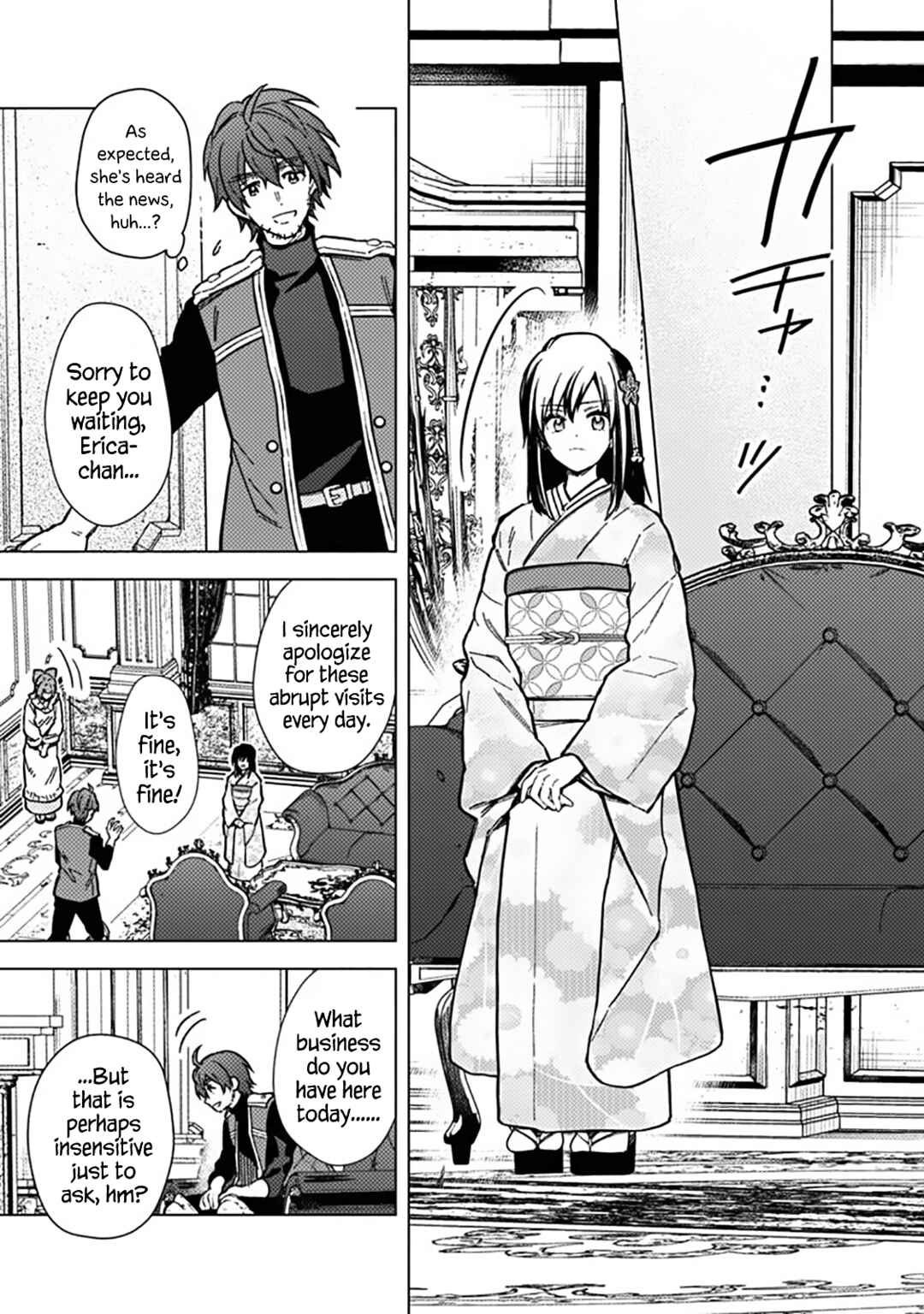 Page 21 Chapter 59 My Death Flags Show No Sign of Ending