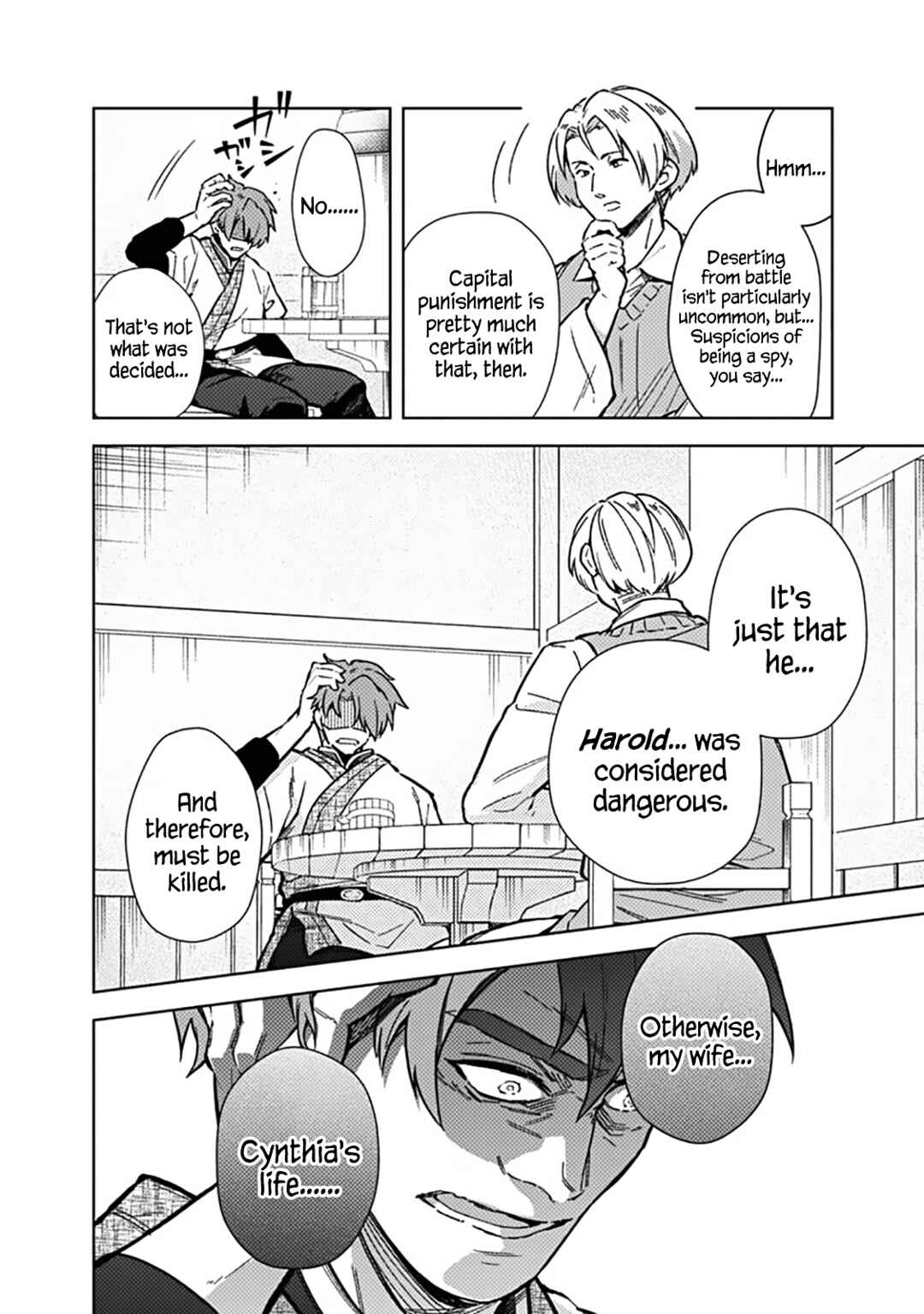 Page 16 Chapter 61 My Death Flags Show No Sign of Ending
