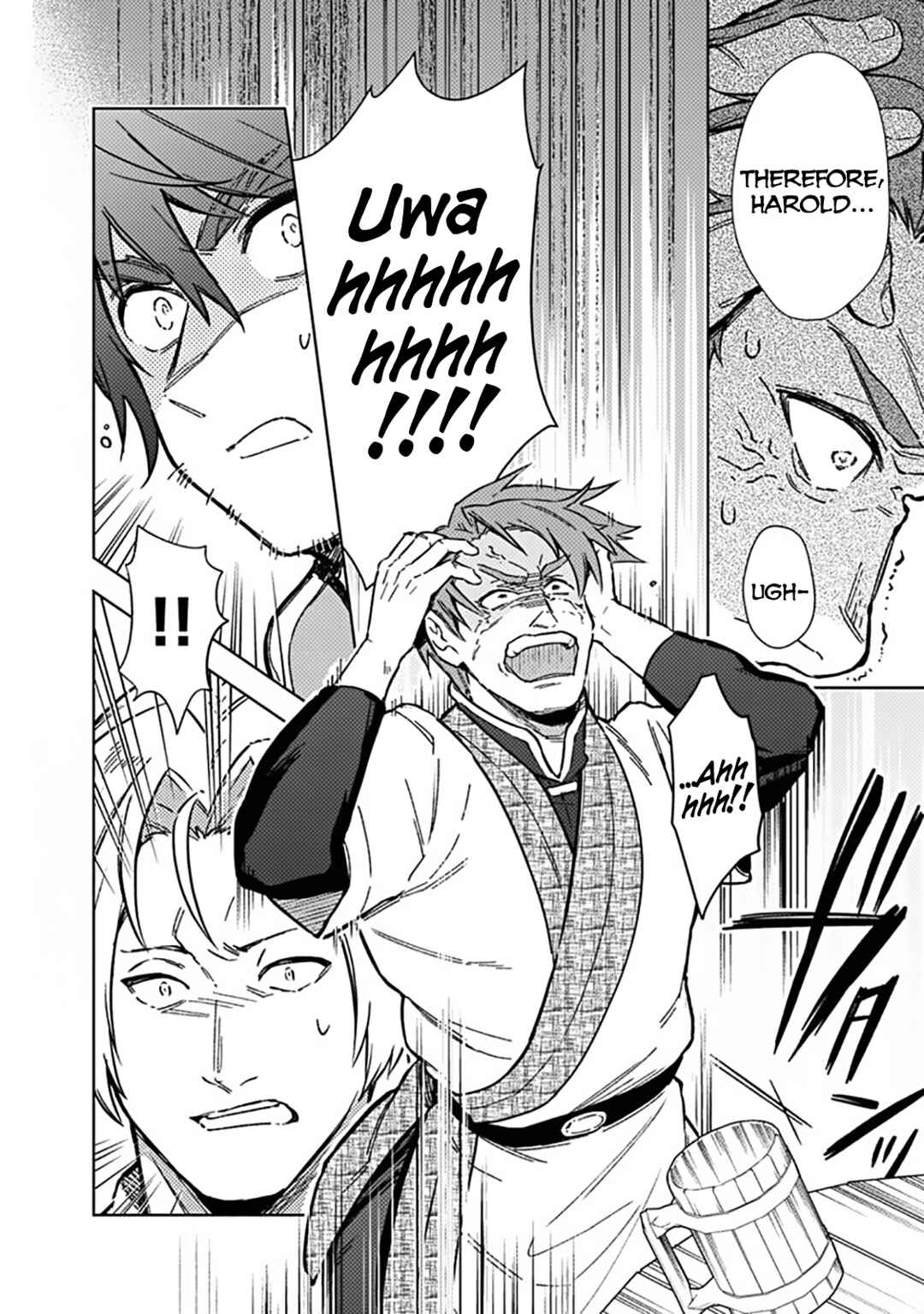 Page 18 Chapter 61 My Death Flags Show No Sign of Ending