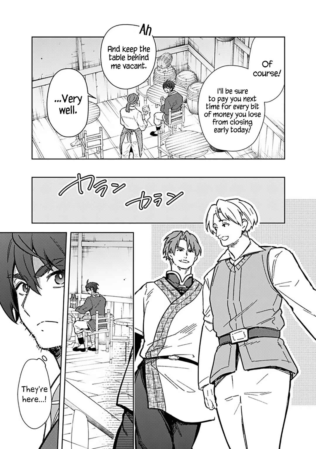 Page 7 Chapter 61 My Death Flags Show No Sign of Ending
