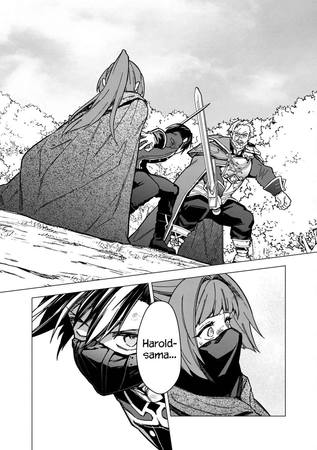 Page 2 Chapter 51 My Death Flags Show No Sign of Ending