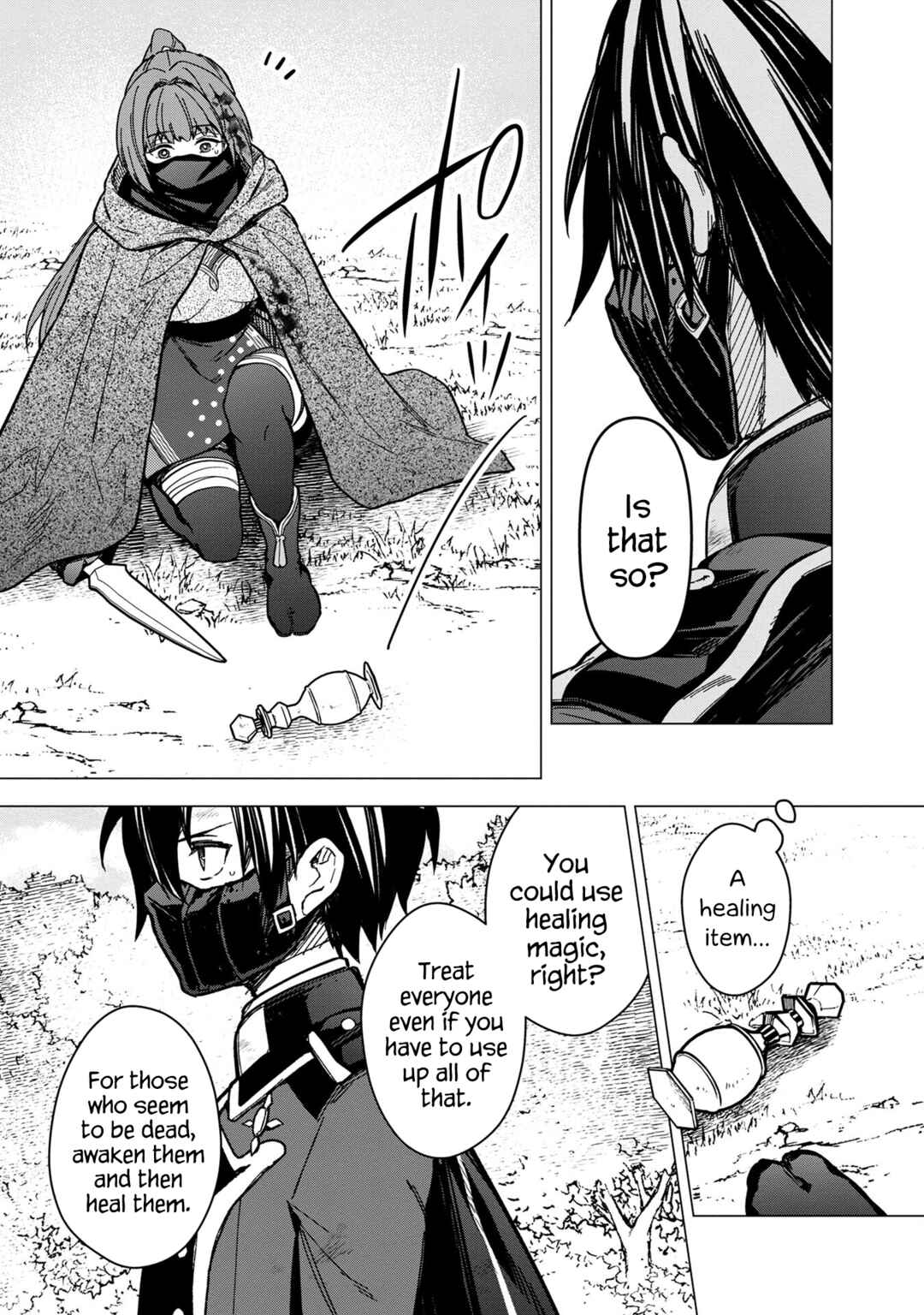 Page 5 Chapter 51 My Death Flags Show No Sign of Ending