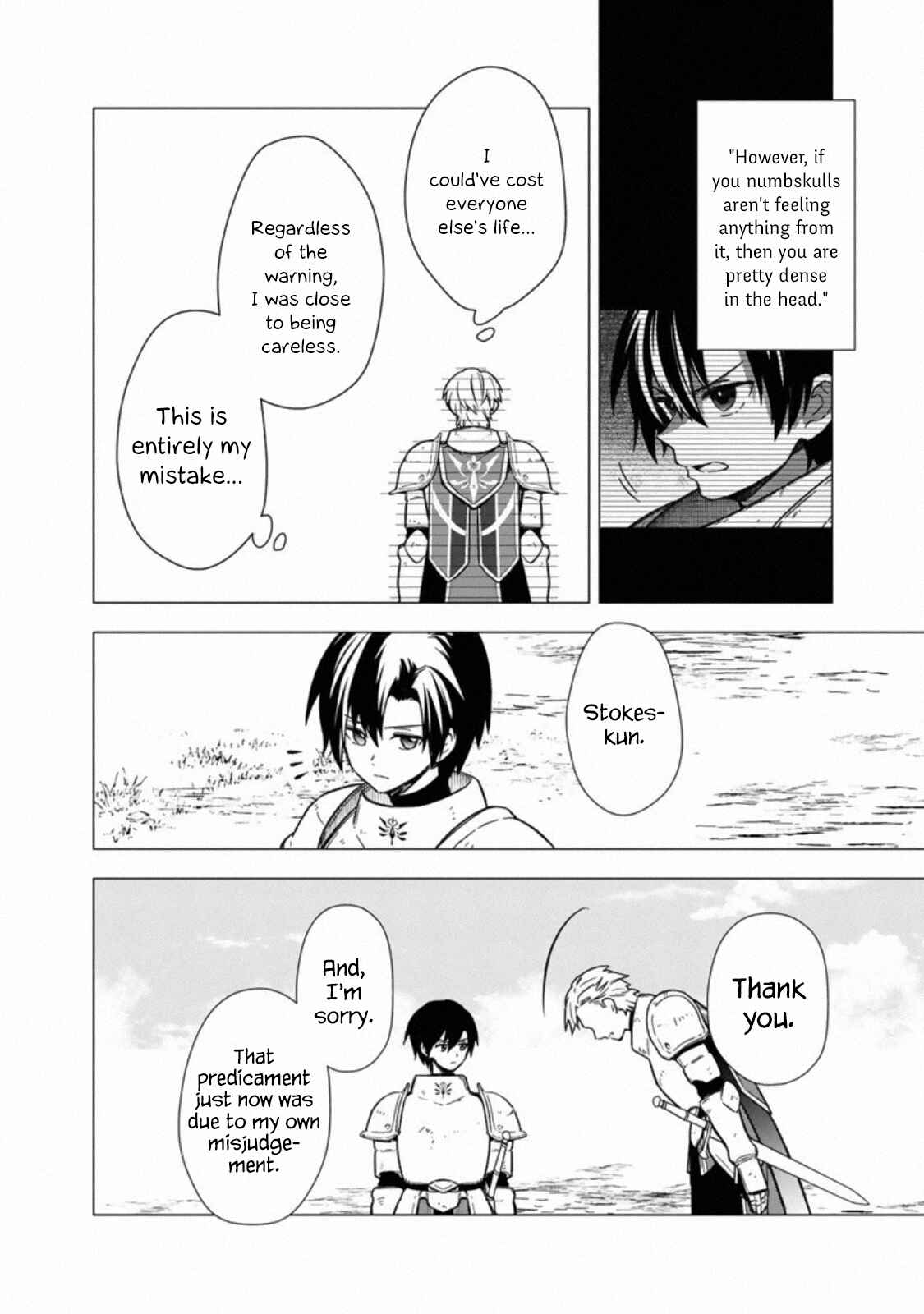 Page 19 Chapter 37 My Death Flags Show No Sign of Ending