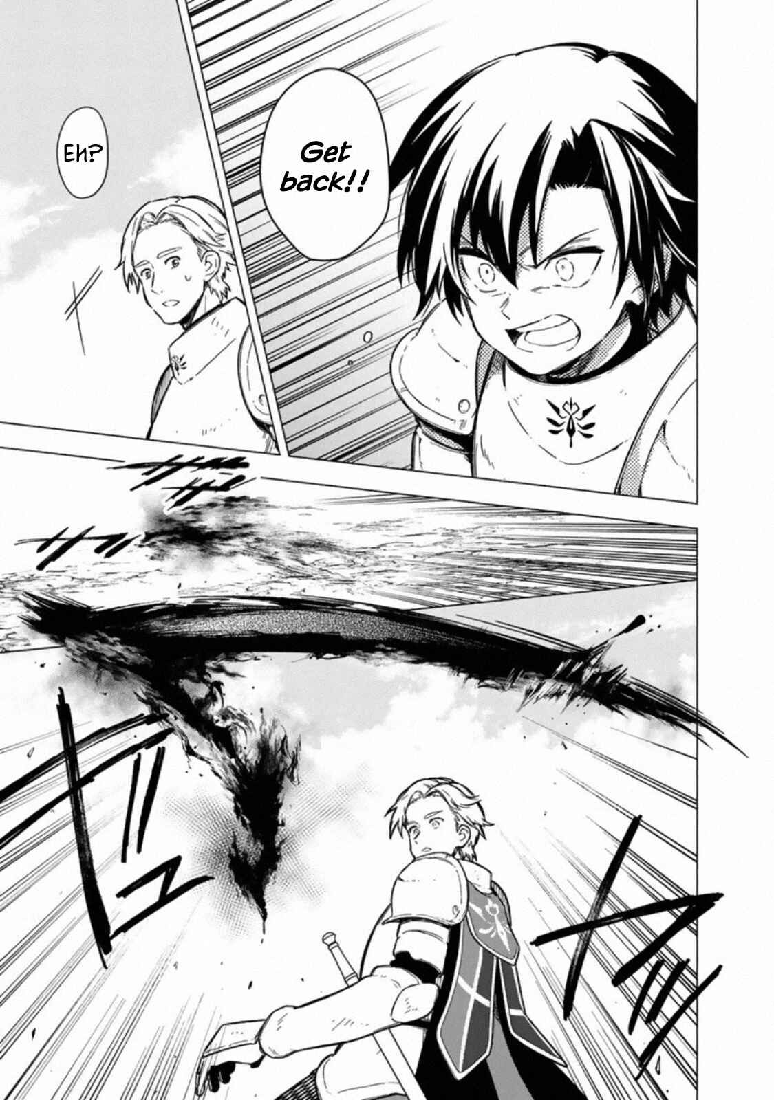Page 4 Chapter 37 My Death Flags Show No Sign of Ending