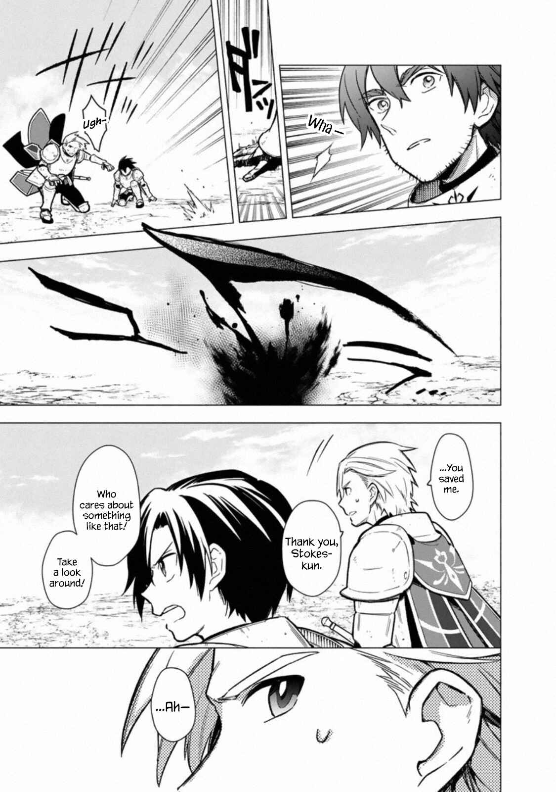 Page 6 Chapter 37 My Death Flags Show No Sign of Ending