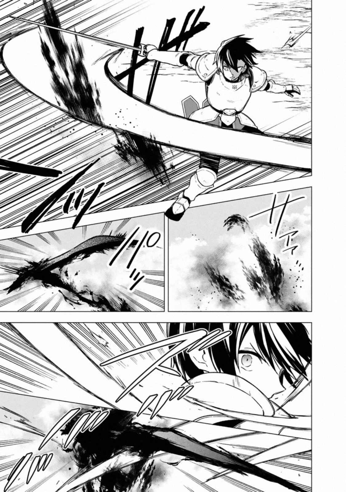 Page 8 Chapter 37 My Death Flags Show No Sign of Ending