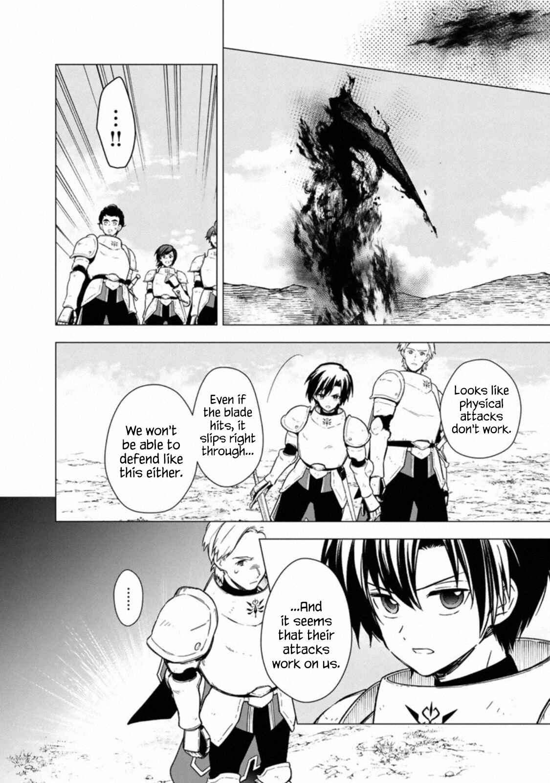 Page 9 Chapter 37 My Death Flags Show No Sign of Ending