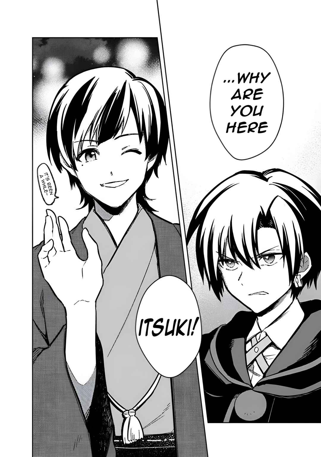Page 13 Chapter 75 My Death Flags Show No Sign of Ending