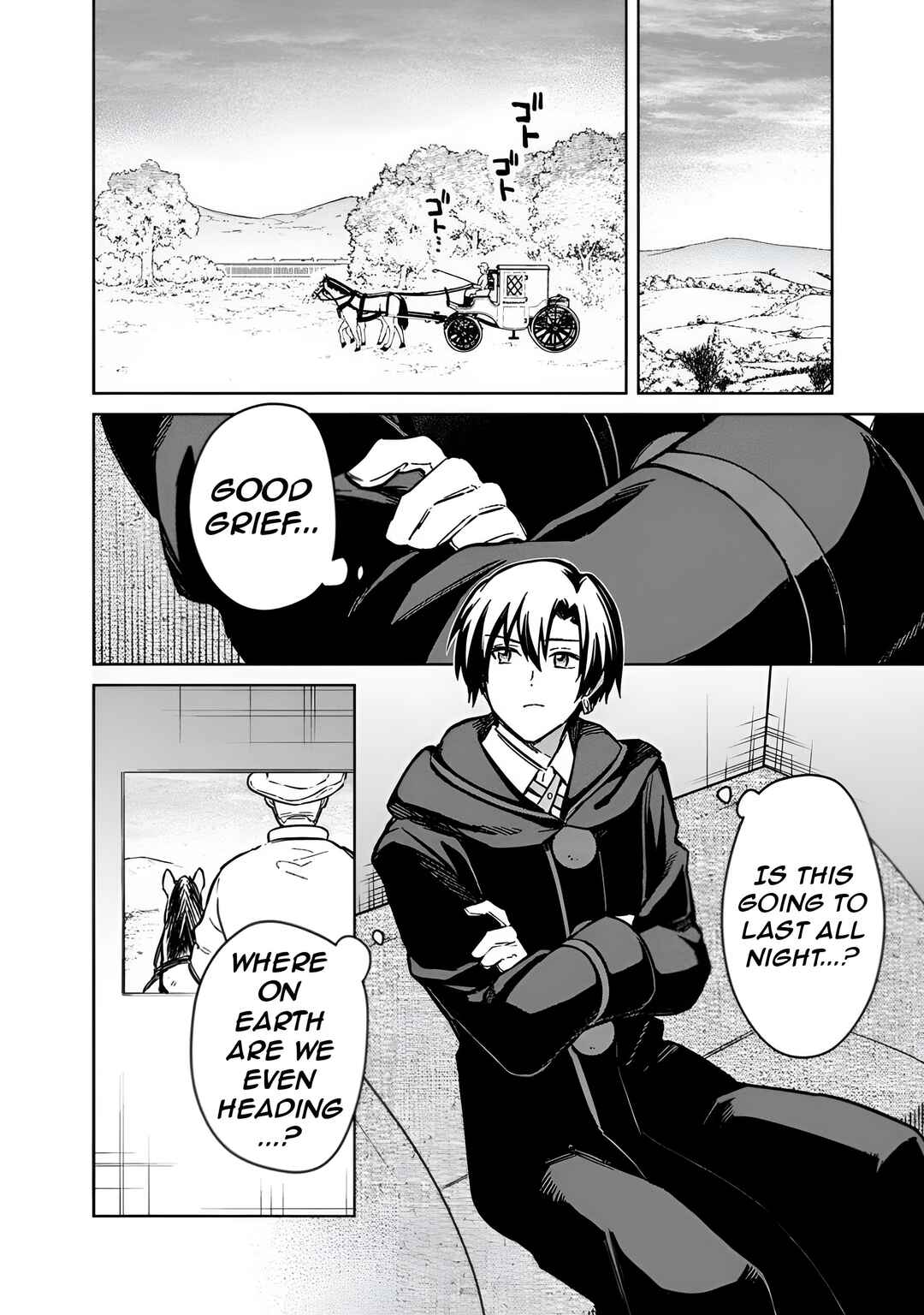 Page 5 Chapter 75 My Death Flags Show No Sign of Ending