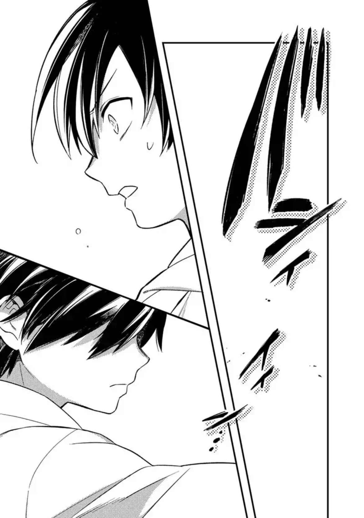 Page 13 Chapter 21 My Death Flags Show No Sign of Ending