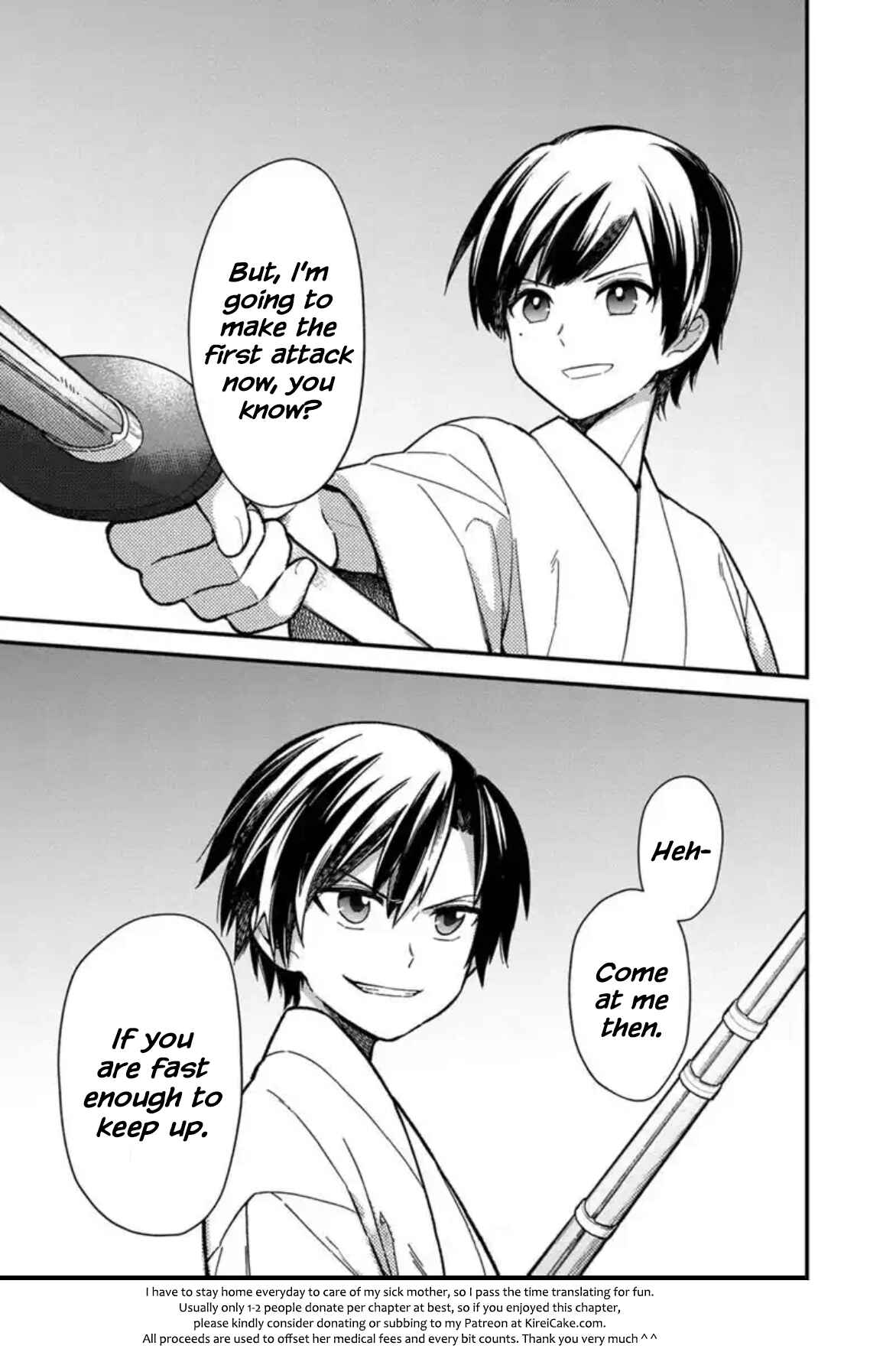 Page 19 Chapter 21 My Death Flags Show No Sign of Ending
