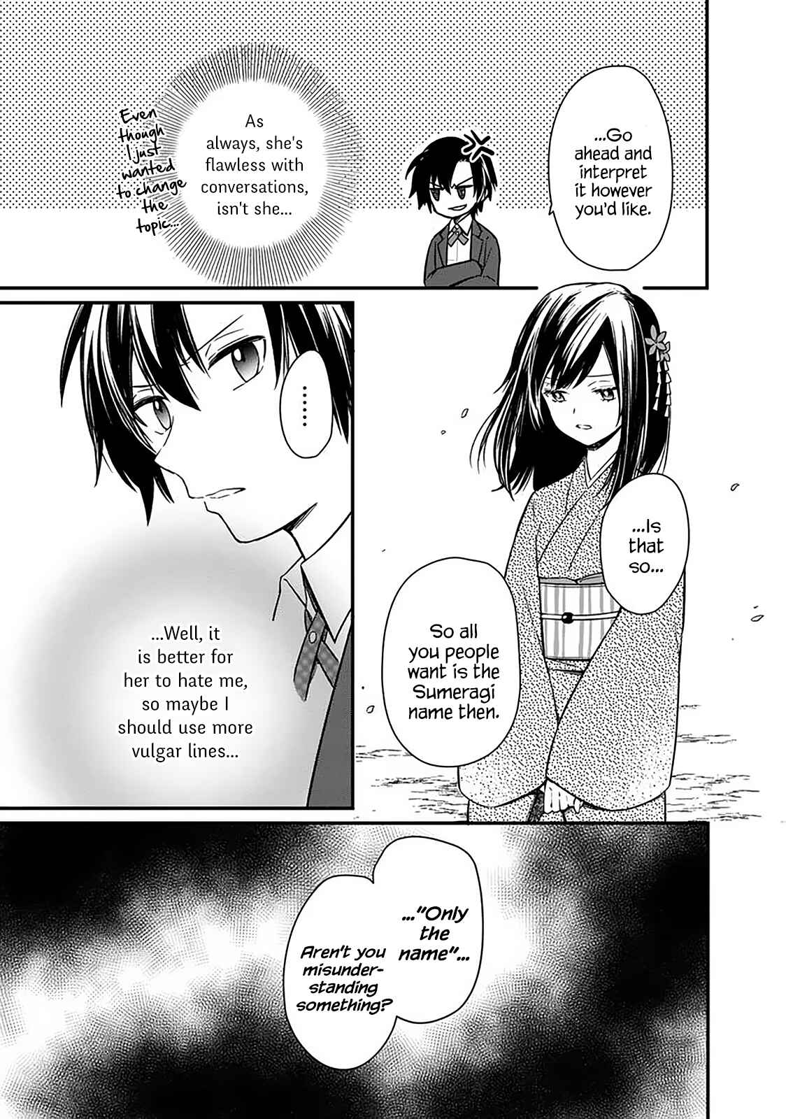 Page 5 Chapter 7 My Death Flags Show No Sign of Ending