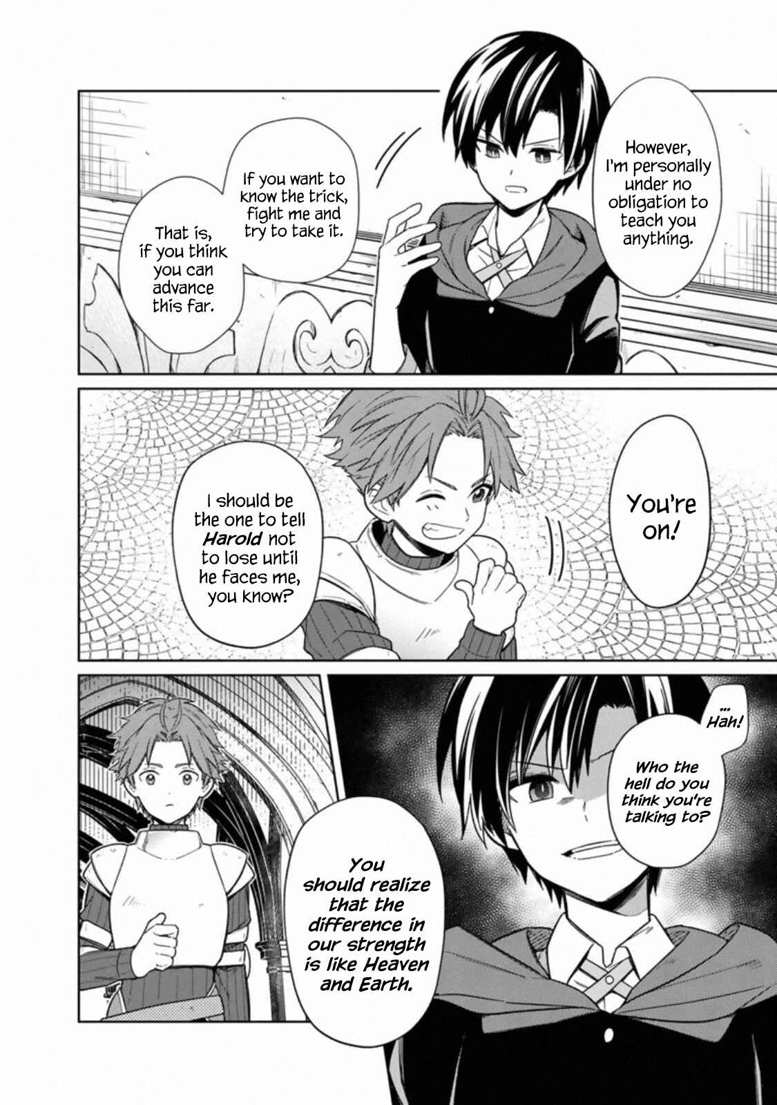 Page 16 Chapter 27 My Death Flags Show No Sign of Ending