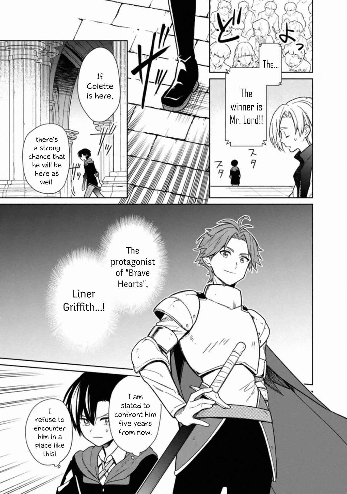 Page 5 Chapter 27 My Death Flags Show No Sign of Ending