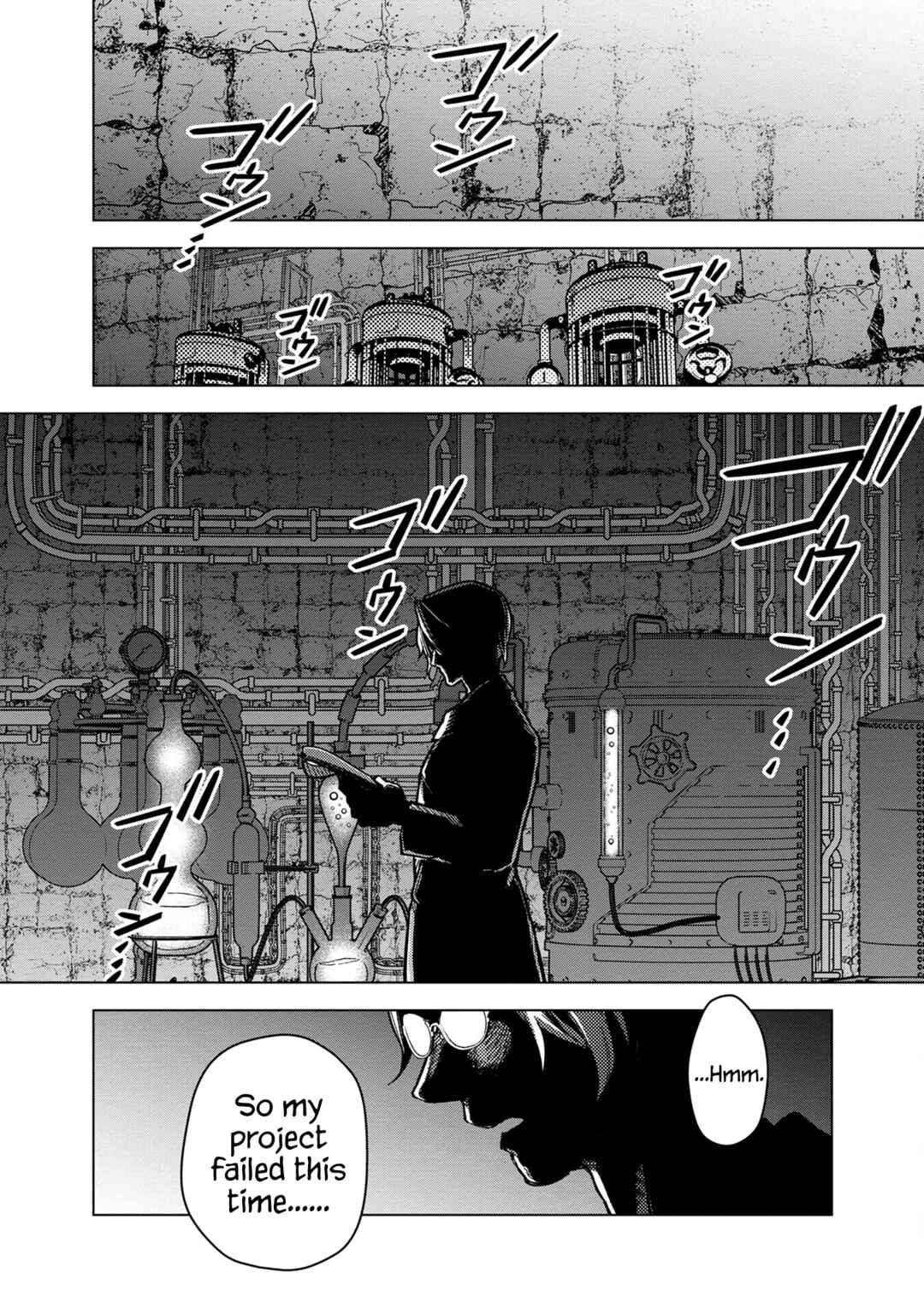 Page 12 Chapter 54 My Death Flags Show No Sign of Ending