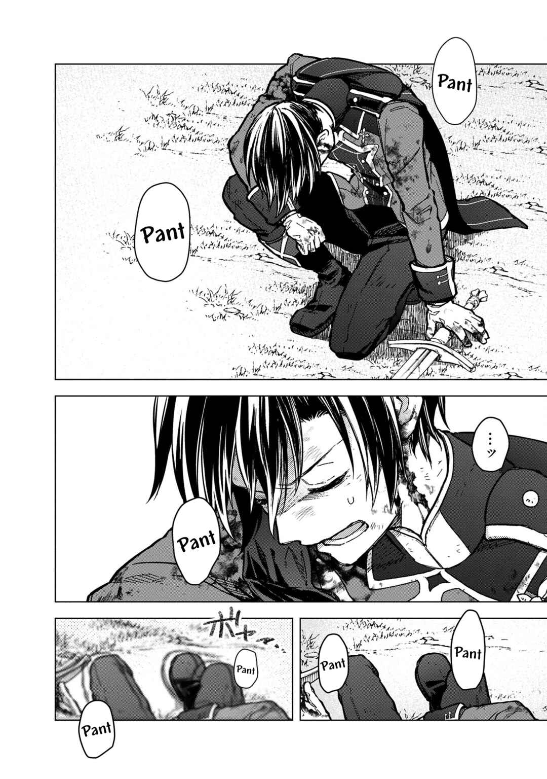Page 4 Chapter 54 My Death Flags Show No Sign of Ending