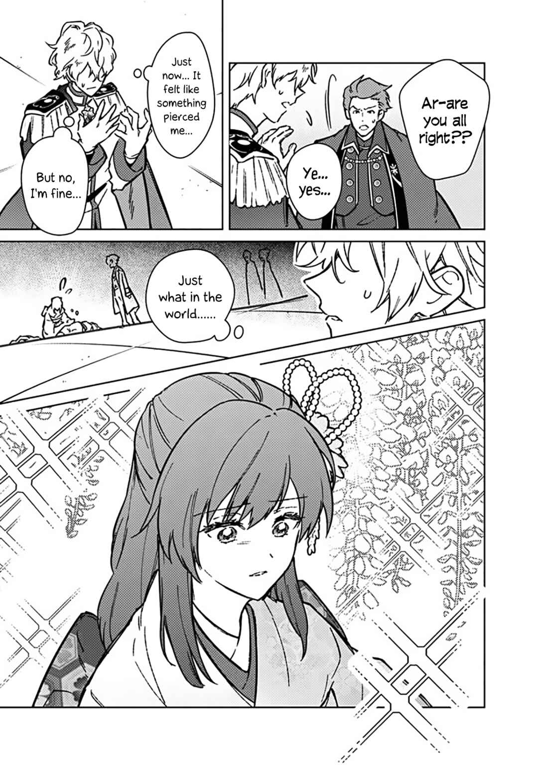 Page 12 Chapter 81 My Death Flags Show No Sign of Ending