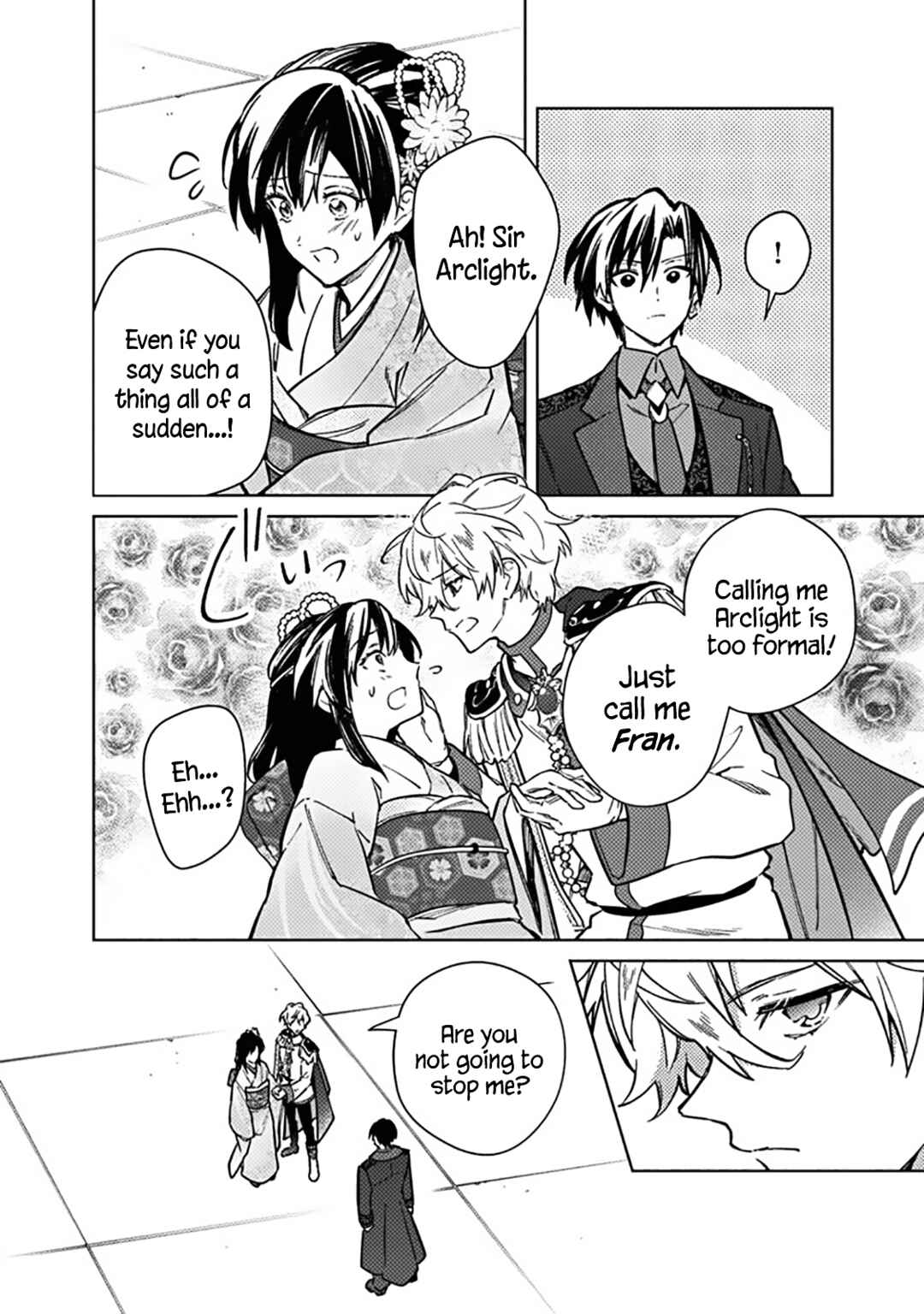 Page 17 Chapter 81 My Death Flags Show No Sign of Ending