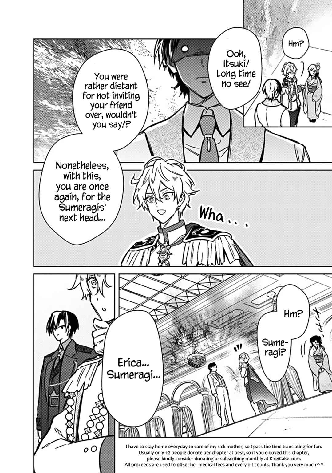 Page 19 Chapter 81 My Death Flags Show No Sign of Ending
