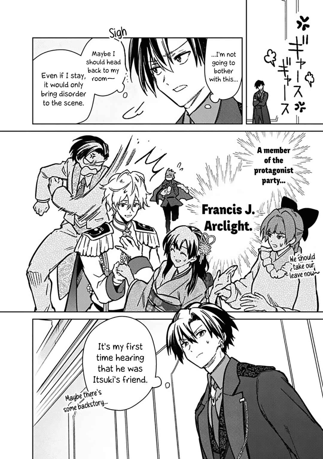 Page 21 Chapter 81 My Death Flags Show No Sign of Ending
