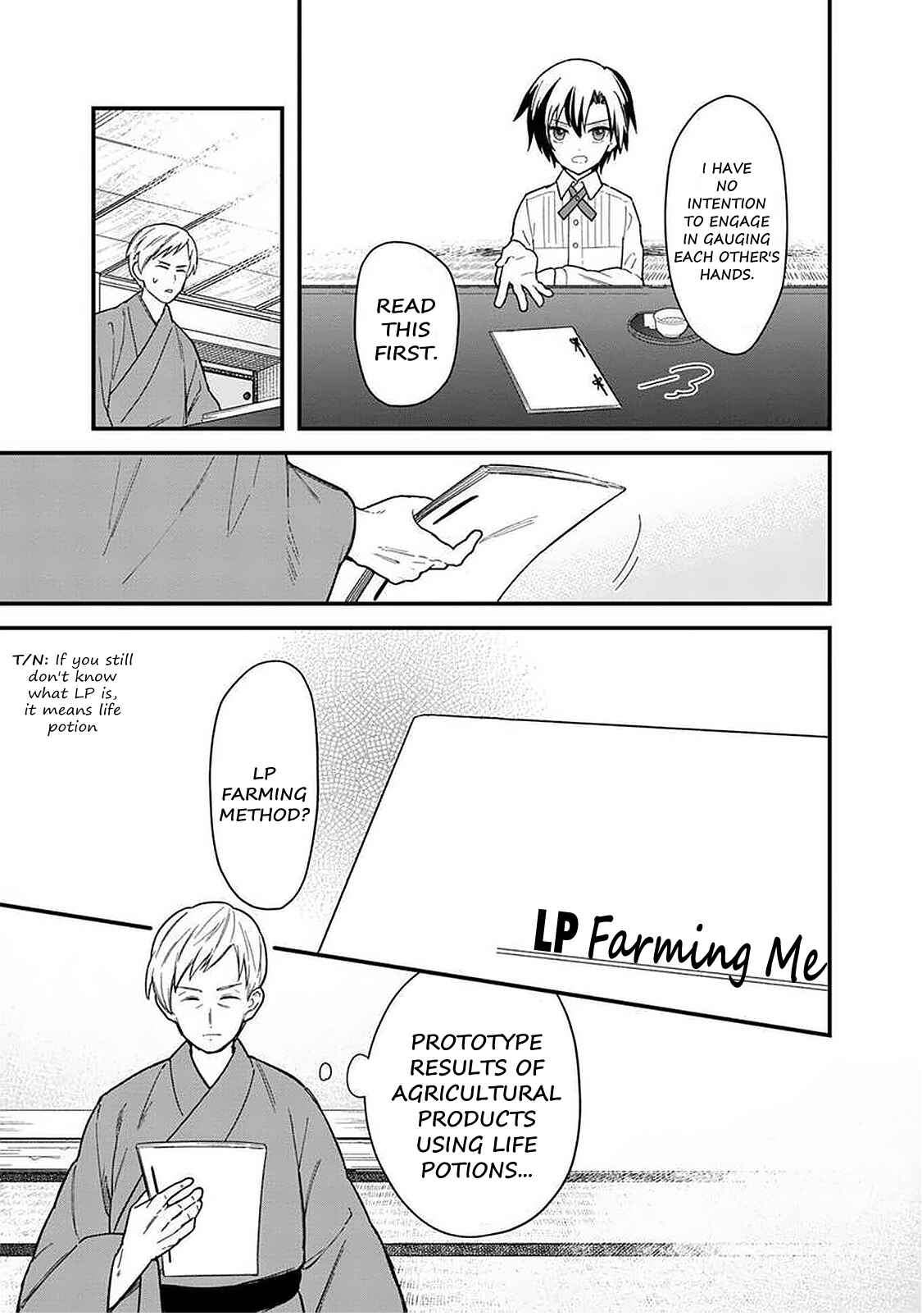 Page 10 Chapter 17 My Death Flags Show No Sign of Ending