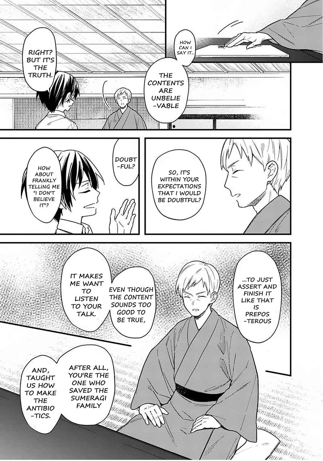 Page 12 Chapter 17 My Death Flags Show No Sign of Ending
