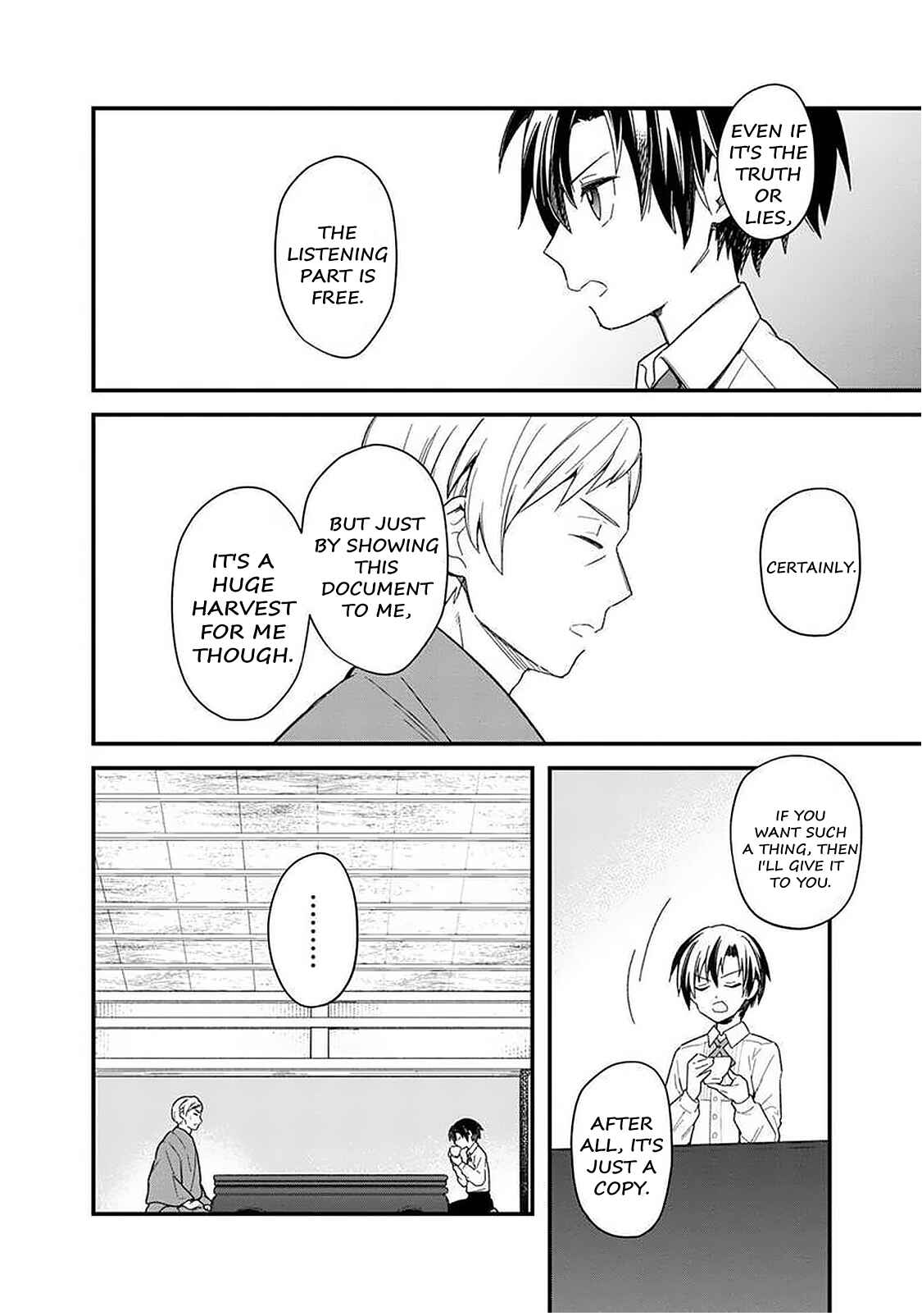 Page 13 Chapter 17 My Death Flags Show No Sign of Ending