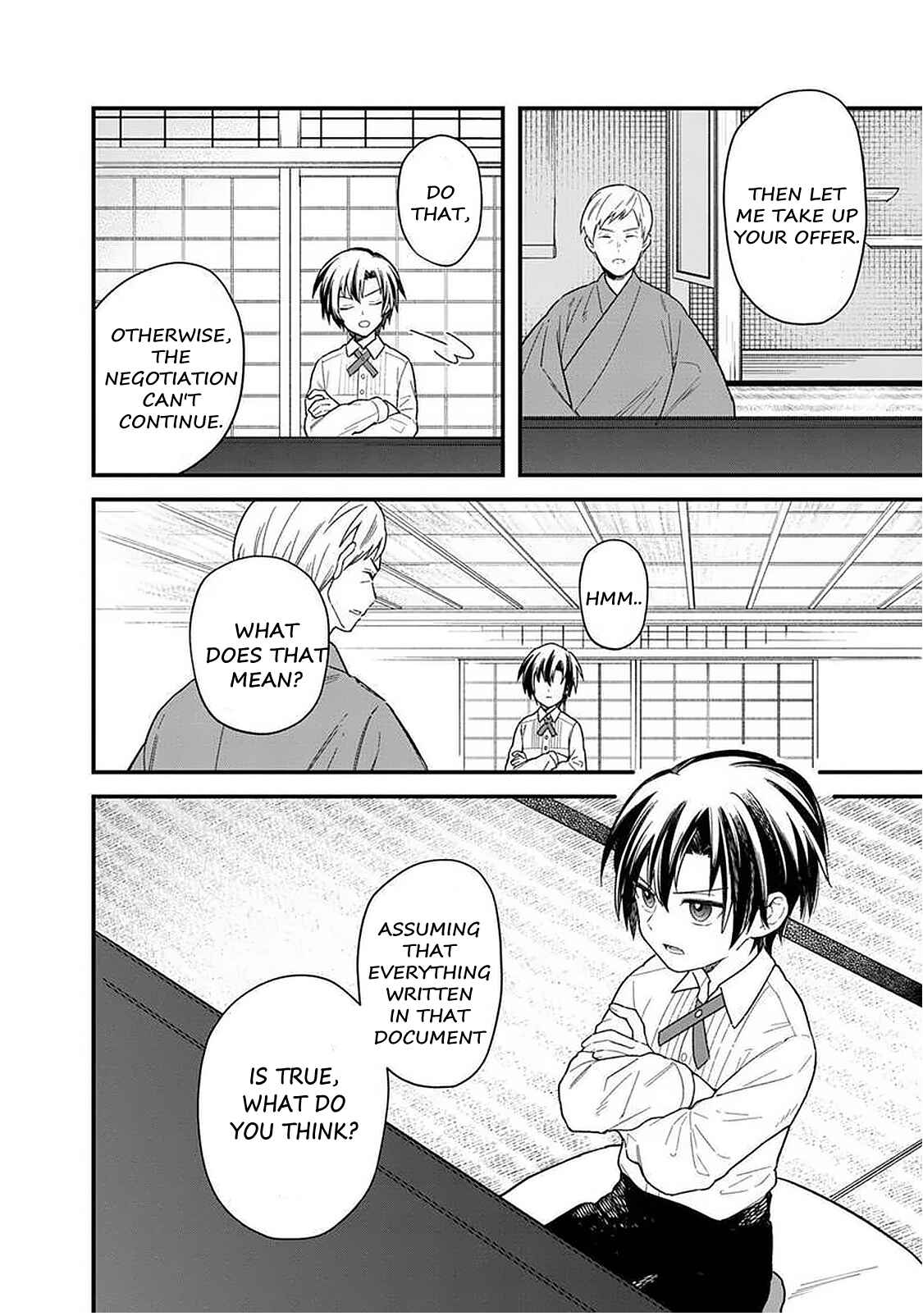 Page 17 Chapter 17 My Death Flags Show No Sign of Ending