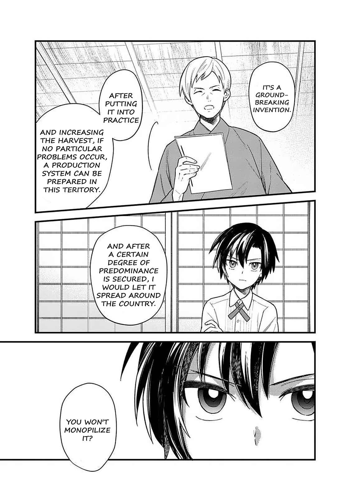 Page 18 Chapter 17 My Death Flags Show No Sign of Ending
