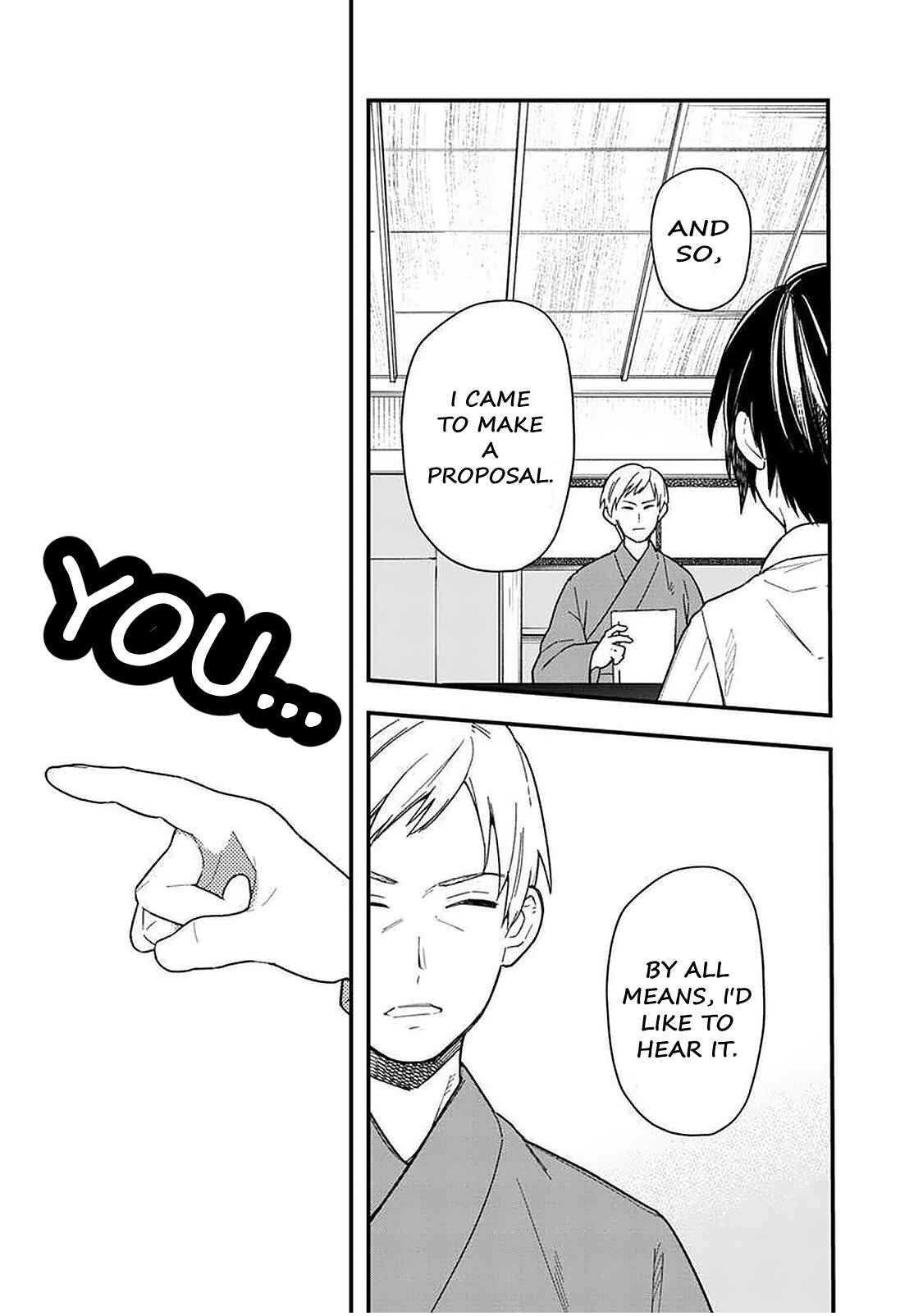 Page 20 Chapter 17 My Death Flags Show No Sign of Ending