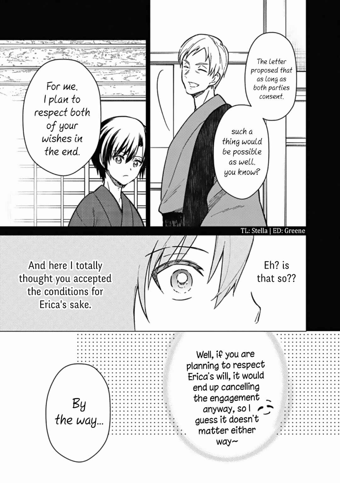 Page 13 Chapter 43 My Death Flags Show No Sign of Ending