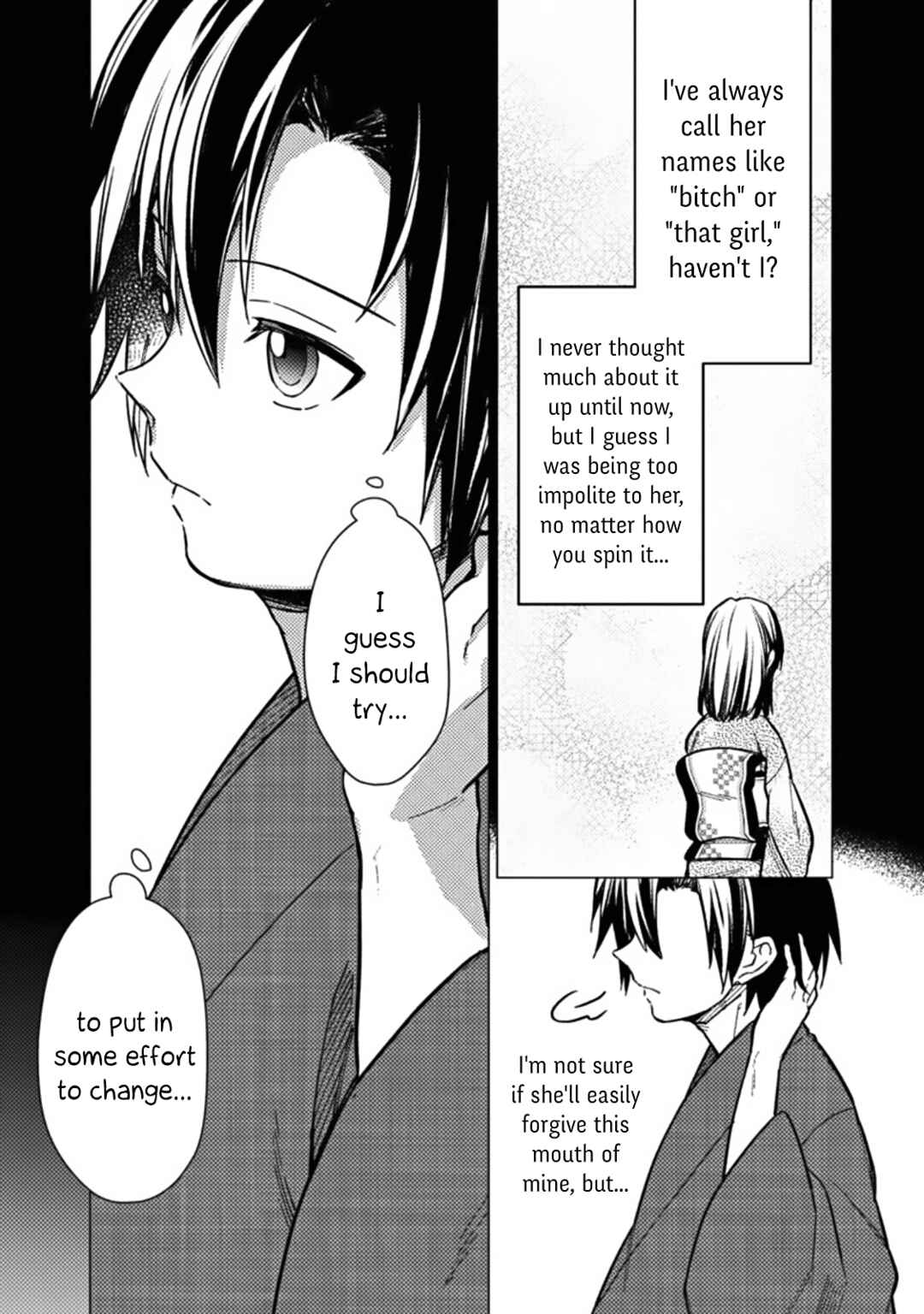 Page 15 Chapter 43 My Death Flags Show No Sign of Ending
