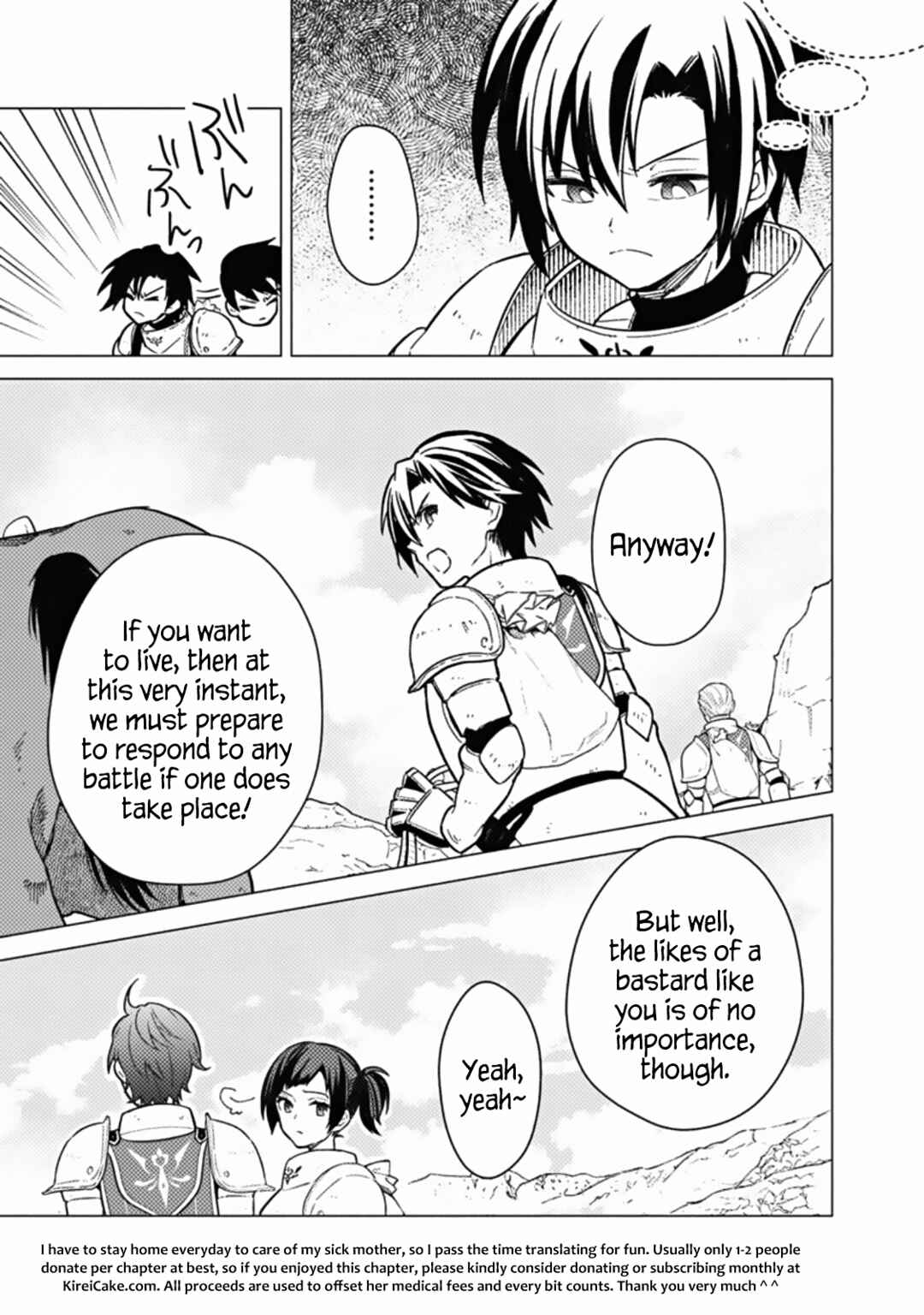 Page 19 Chapter 43 My Death Flags Show No Sign of Ending