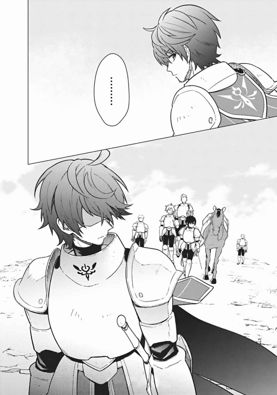 Page 20 Chapter 43 My Death Flags Show No Sign of Ending
