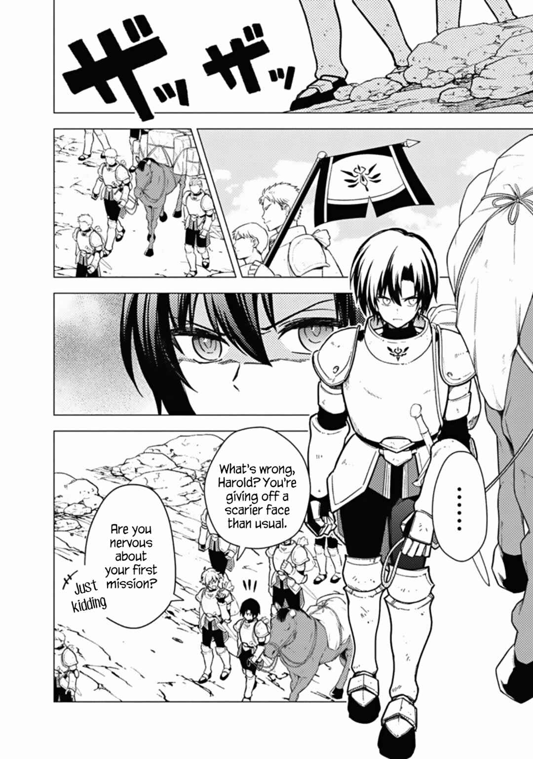 Page 4 Chapter 43 My Death Flags Show No Sign of Ending