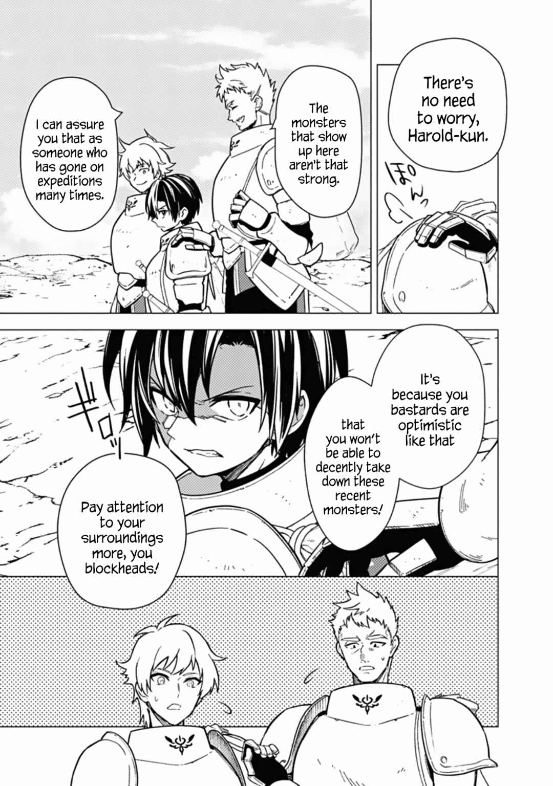 Page 5 Chapter 43 My Death Flags Show No Sign of Ending