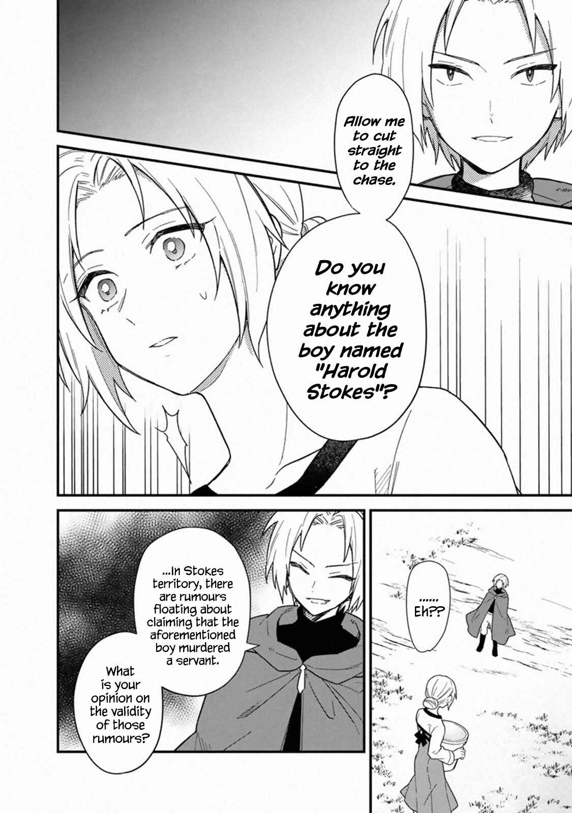 Page 10 Chapter 16 My Death Flags Show No Sign of Ending