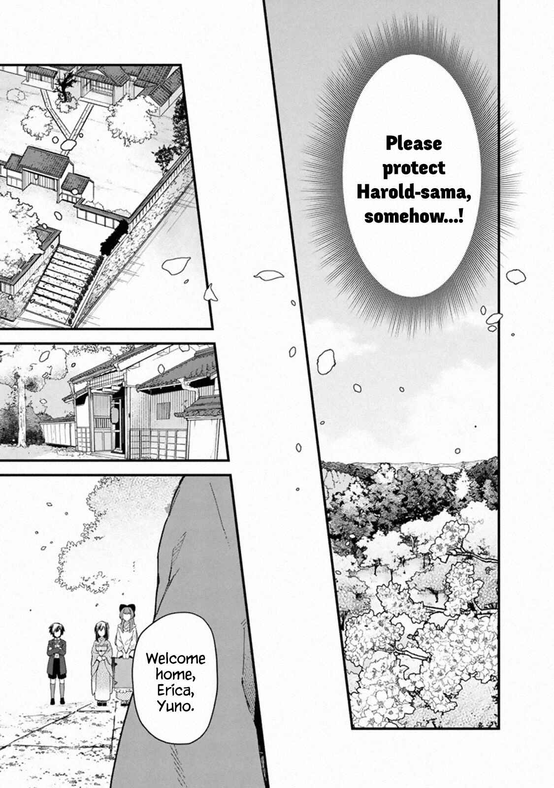 Page 13 Chapter 16 My Death Flags Show No Sign of Ending