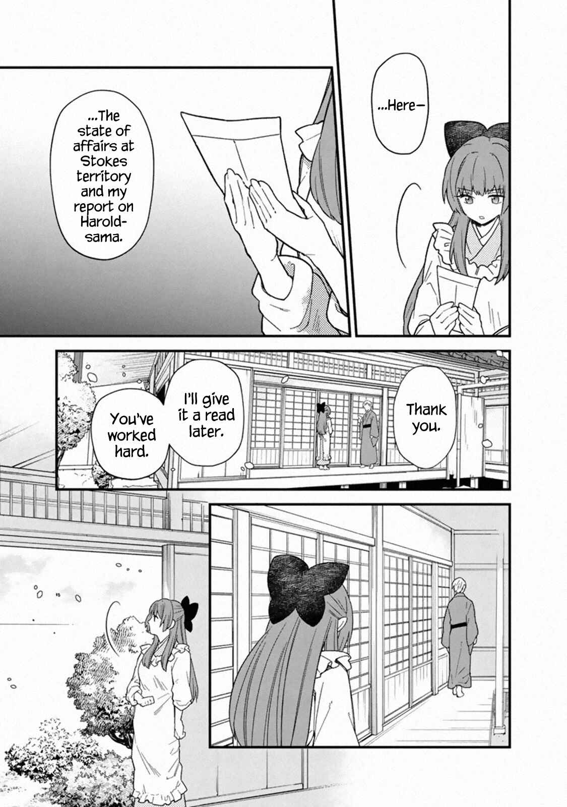Page 17 Chapter 16 My Death Flags Show No Sign of Ending