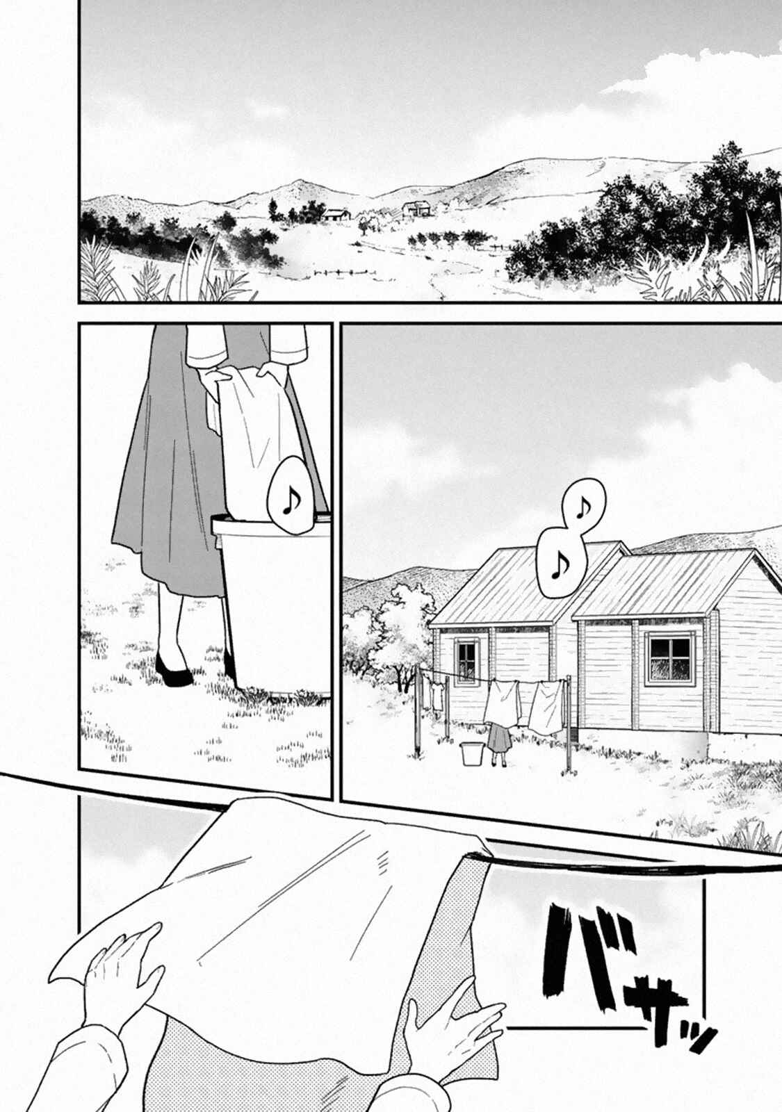 Page 2 Chapter 16 My Death Flags Show No Sign of Ending