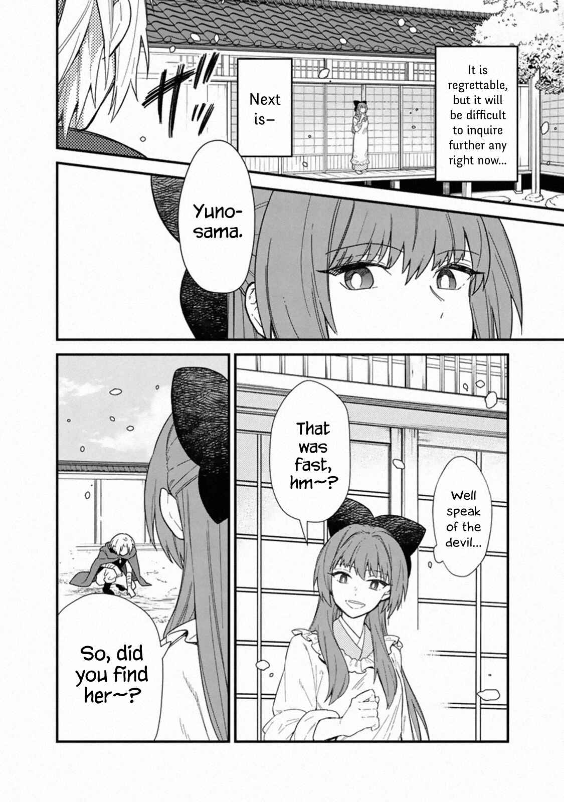 Page 20 Chapter 16 My Death Flags Show No Sign of Ending